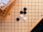 五子棋的攻防技巧